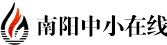 中小在線
